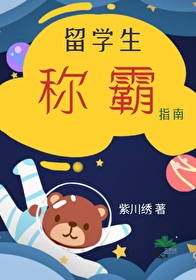 山海lua