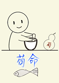 女主绑定系统完成任务的小说