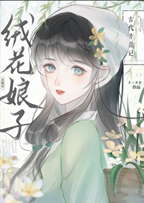 天河客运站附近的中学